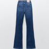 Jean taille haute coupe flare