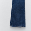 Jean taille haute coupe flare